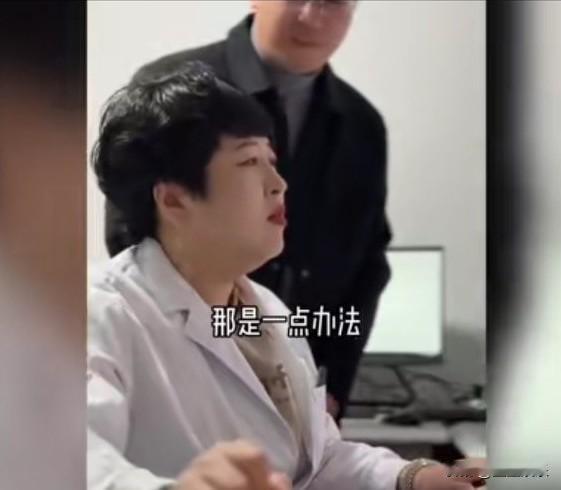 医生看了眼B超单，对你说：“不是男孩，就是女孩。”你觉得是句废话，直到孩子出生