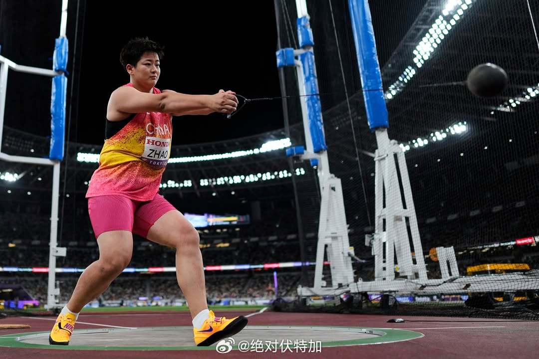赵洁，巴黎奥运会女子链球铜牌、东京田径世锦赛银牌获得者，刚刚在成都全国田径投掷项