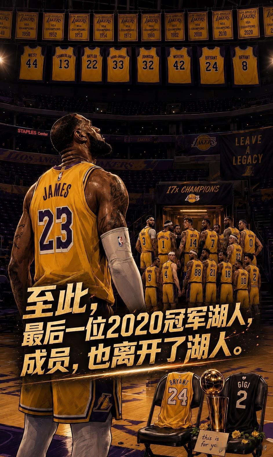 东契奇终于拿到了“尚方宝剑”！首轮灭火箭靠詹姆斯爆发+老将拼命，次轮被雷霆4