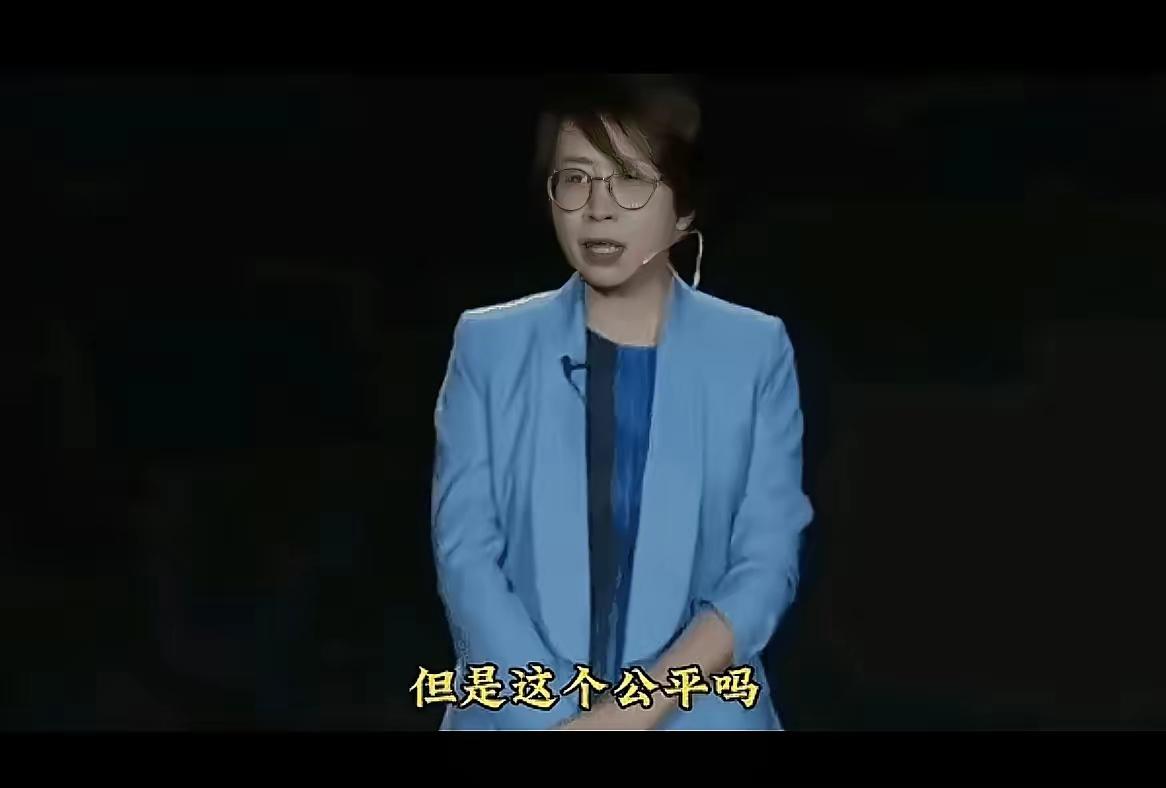 气笑了！真当咱们中国人的底线是软柿子，想捏就捏？我平时真不爱说重话，但这次