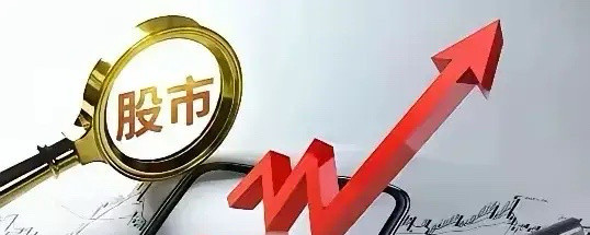 氢能地位再次明确,新央企注资10亿布局!氢能在“十五五”规划中被明确为新经济增长