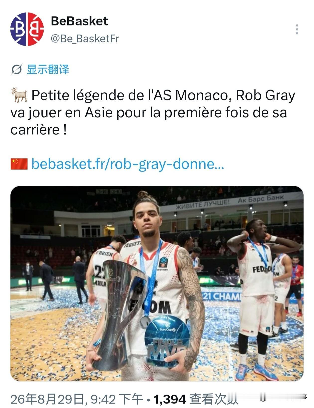 CBA球队得重视抓紧了，NBL江苏盐城签下强力外援，前欧协杯MVP，上赛季希腊联