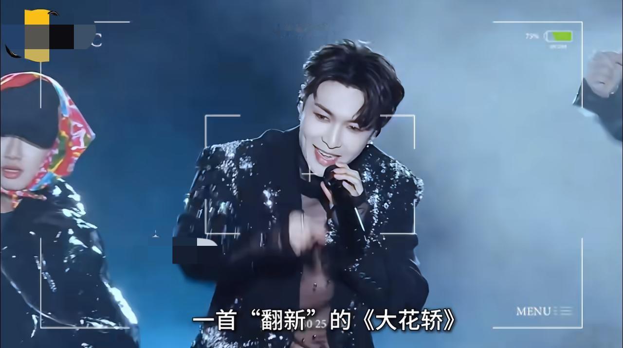 我也在期待能上张艺兴的大花轿，哪怕一秒也行。没想到，我这么喜欢陈楚生的人，竟然