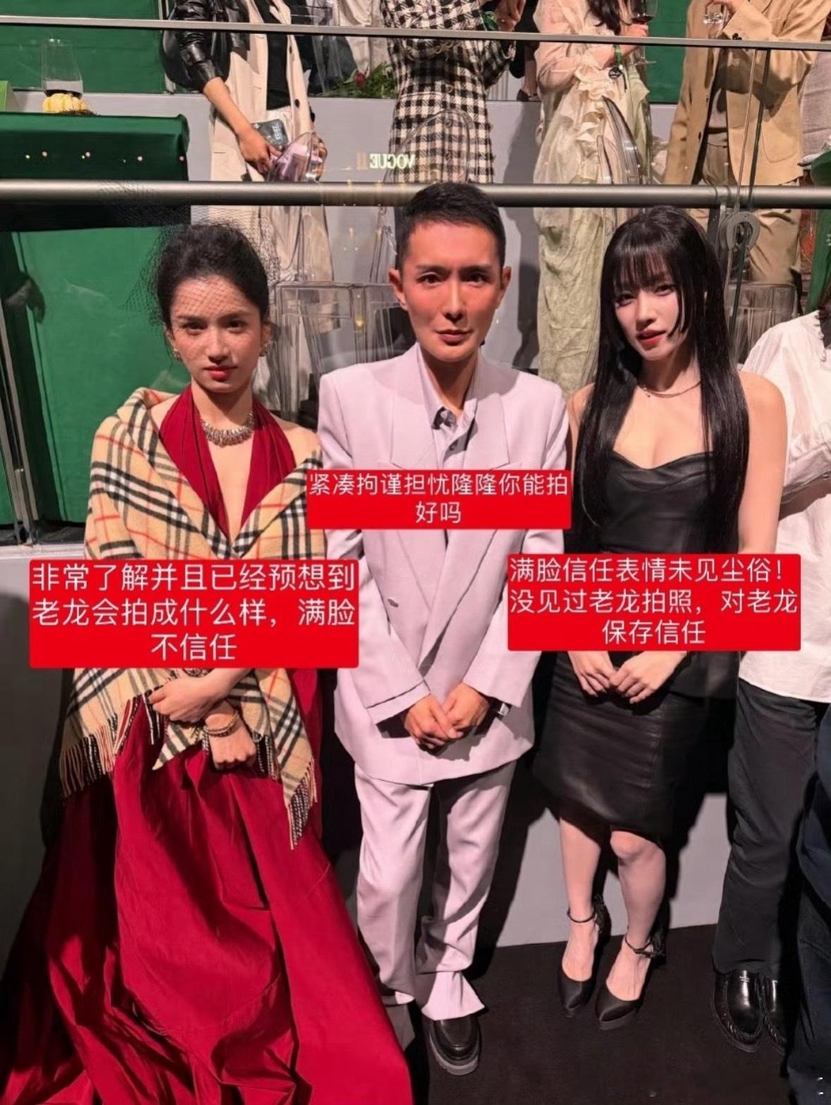 谁配的文字笑死我了