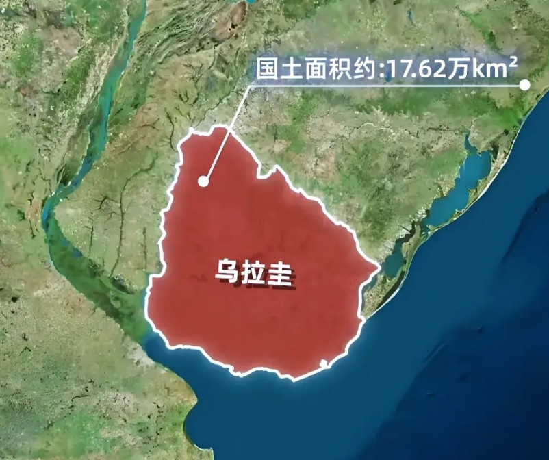 为什么整个南美洲经济都不行，唯独乌拉圭一枝独秀，即将步入高收入国家行列？乌拉圭
