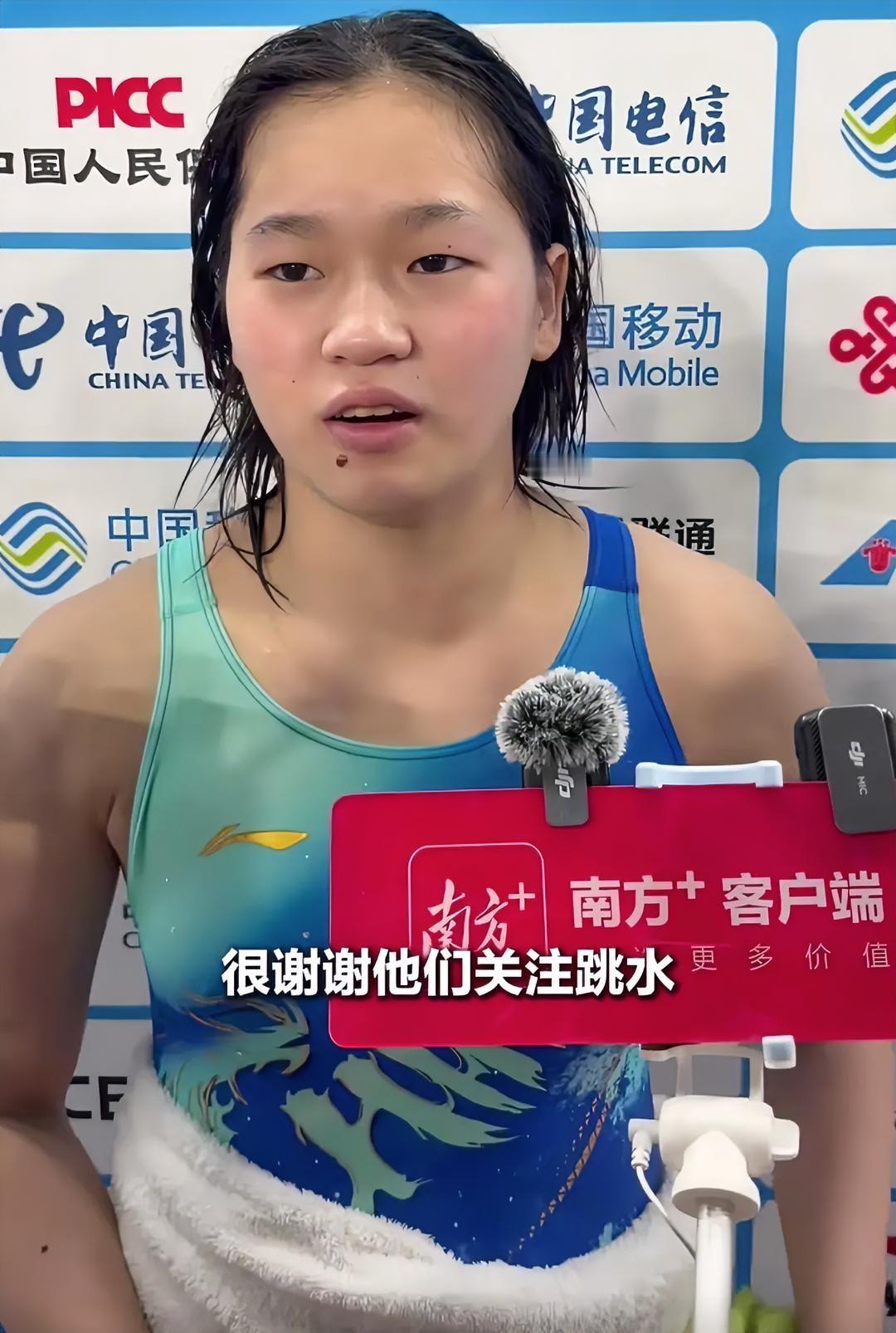 其实大家心里很清楚就连陈芋汐心里应该也很清楚，全红婵和搭档拿了双人第5名，一点都