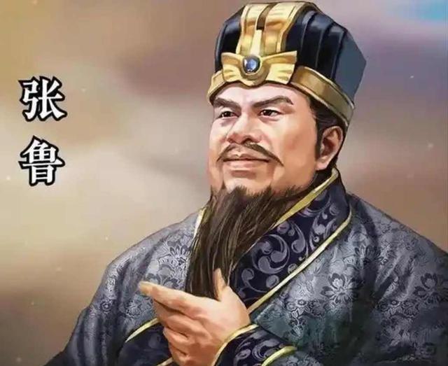 张鲁投降后，曹操封其为万户侯。曹丕劝说：“张鲁是丧家之犬，有何功劳能封侯？”曹操