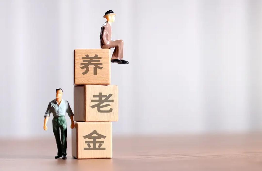老人有退休金肯定活得更有底气！人过六十，有退休金的老人在子女面前腰板都挺得直。像