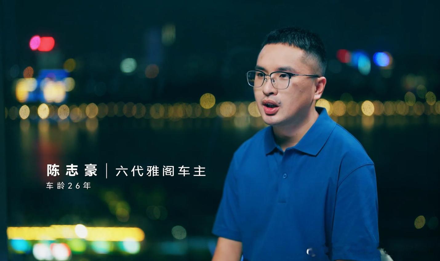 车主故事：26岁雅阁还能打，做二手车十几年，经手车型无数，唯独对广本死...