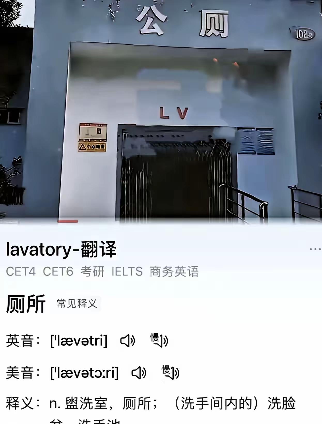 LV在杭州那场官司栽了跟头，这事儿传得挺快。监察日报都发了声，话里话外的意思很明