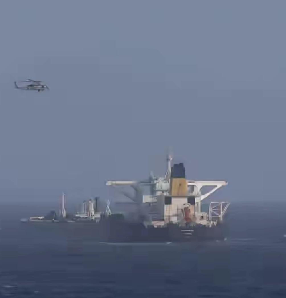 一艘中国油轮在委内瑞拉海域被美国控制！随后，美国宣布没收这艘油轮上的所有原油，数