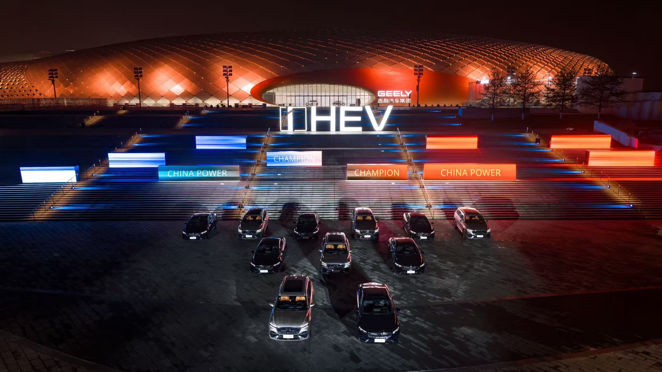 吉利新一代混动也来了，吉利的这套方案有点说法的，“大电驱+AI云端计算”来管理能