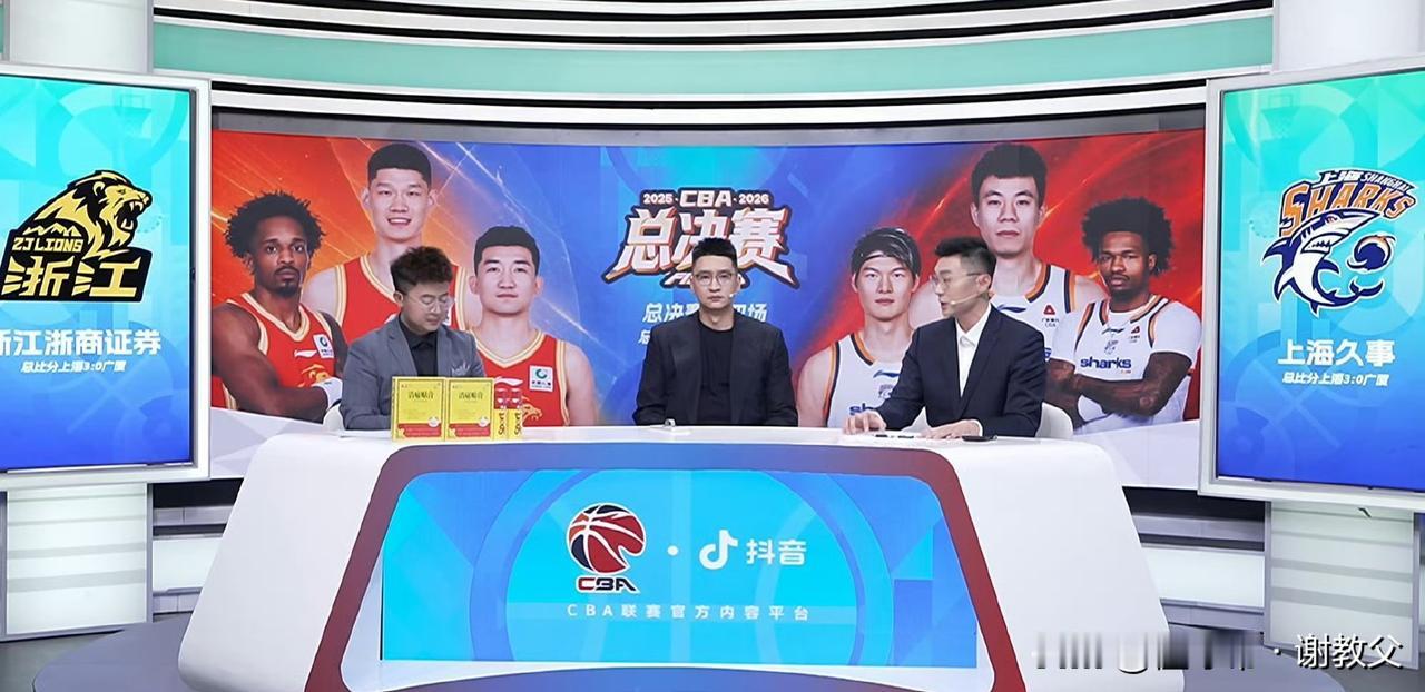 男篮名宿孙悦不留情！解说对广厦小外援塔克表现非常不满意，指出进攻效率低+三分被对