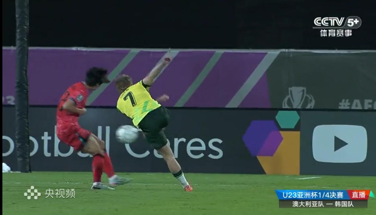 韩国U23队1比0领先澳大利亚了，韩国队第22分钟打破僵局，澳大利亚队危险了，看