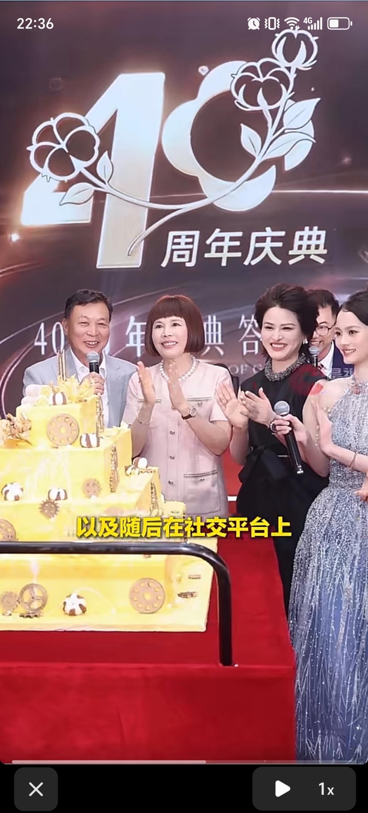 毛巾奶奶和毛巾妈妈公开晒出了二人的DNA鉴定结果。毛巾奶奶还拿出了自己的结婚证、