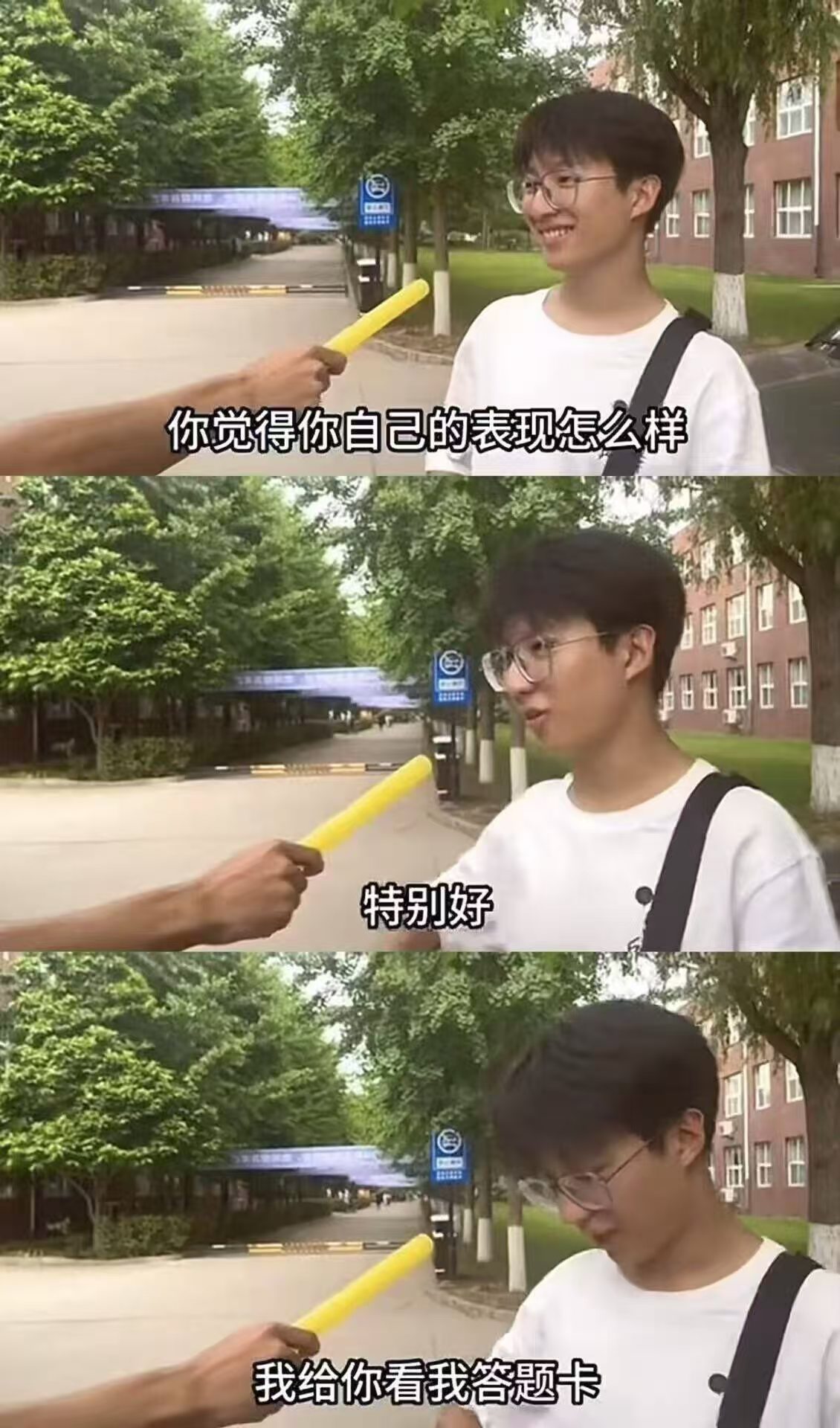?