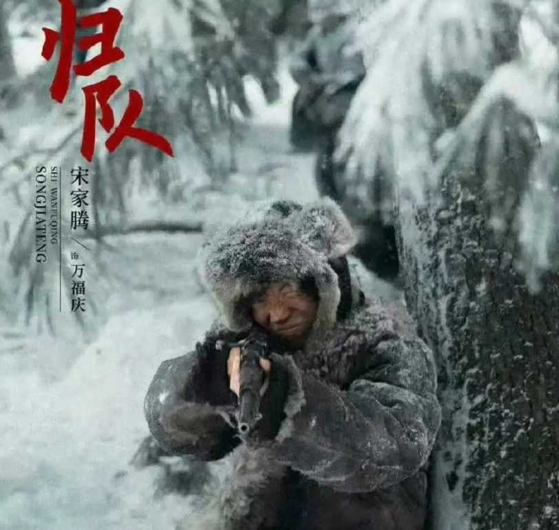 央视热播年代剧《归队》看了七集，有三个人让我这个观众印象深刻，那就是，宋家腾饰演