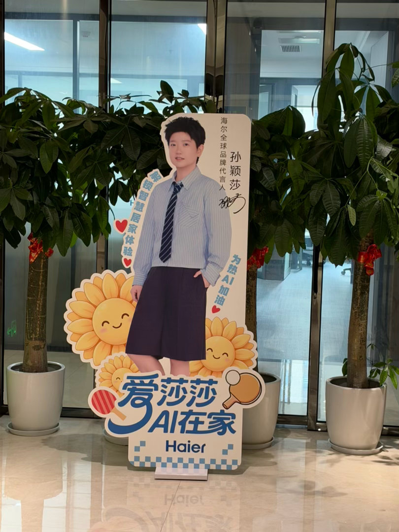 好家伙，啥时候摆出来的​