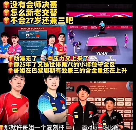 你细品，凡是赞美别人的都面带微笑，内心阳光，生活幸福的人。谩骂别人的都是面目狰狞