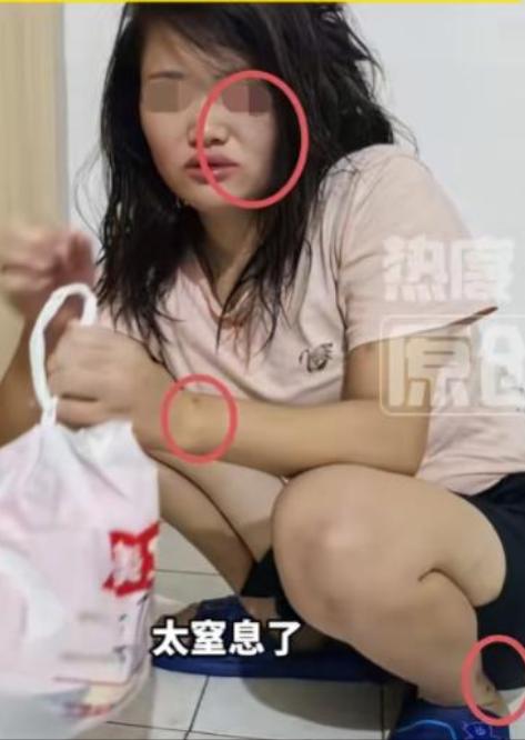 “口口声声为了你好”湖北襄阳31 岁的付女士凌晨在家睡得安稳，四个壮汉突然撬开