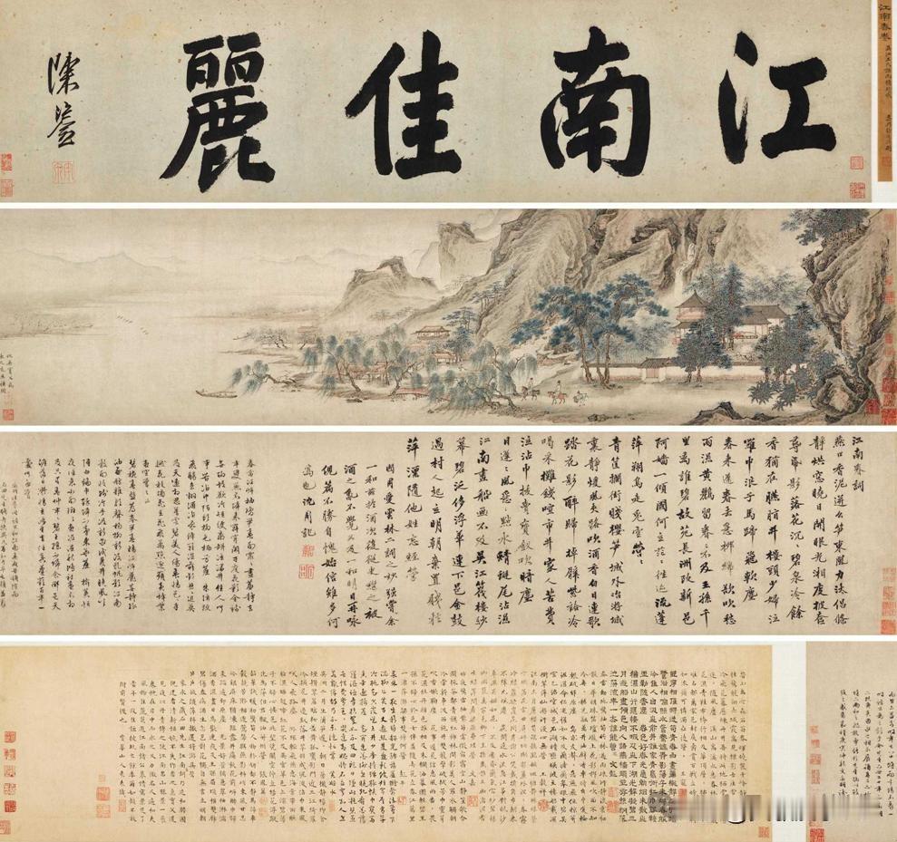 盼星星盼月亮，2月9日终于迎来南博最新通报！南博文物违规处置事件调查结果正式公