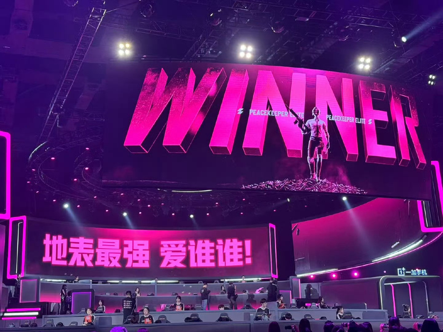 恭喜JTeam赢得开门红，NV令手感火热收下本赛季第七次MVP！🙌J