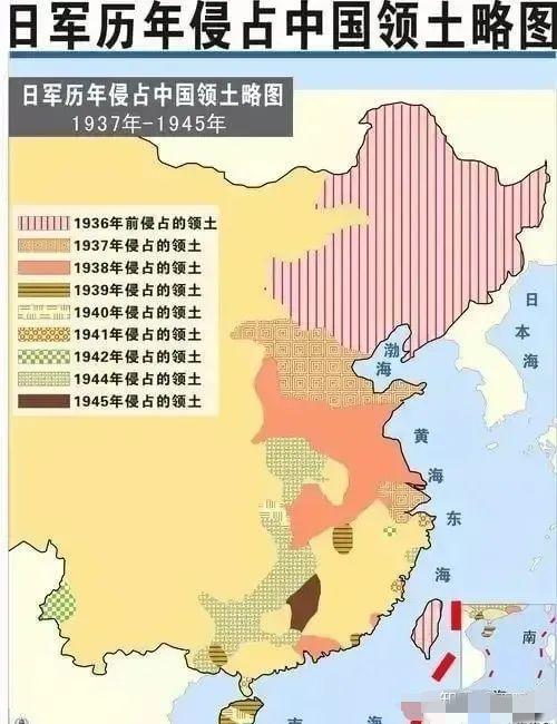 这是一张值得永久收藏的地图。中国十四年抗日战争，日本侵略者，凭借强大军力，步步
