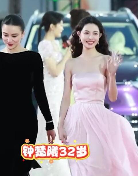 金鸡🐔红毯女神/男神谁最亮呢[赞][赞][赞]明星金鸡奖