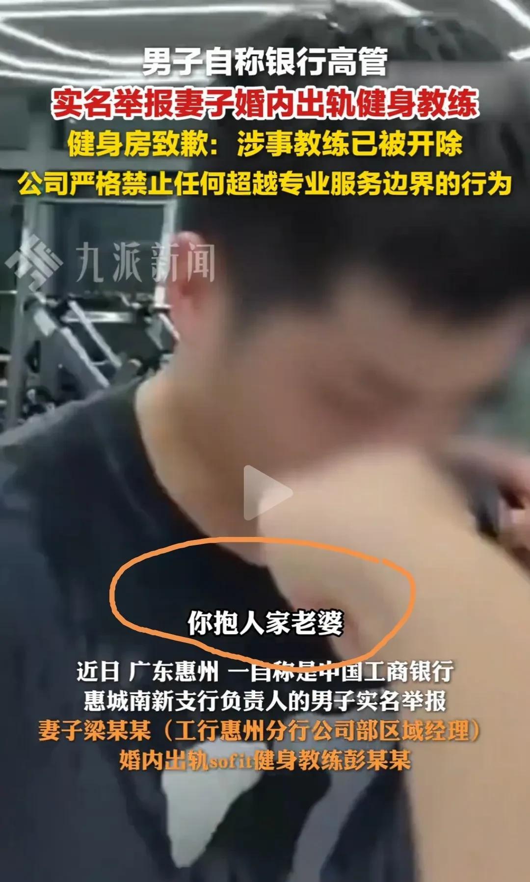 我有个朋友开了2年健身房，亏了40万，经熟人指点，他才知道，为什么别的健身房生意