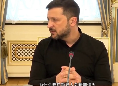 无人机袭击机场没吓到普京，却吓得川普连夜紧急下令撤援，泽连斯基彻底慌了：我要和普