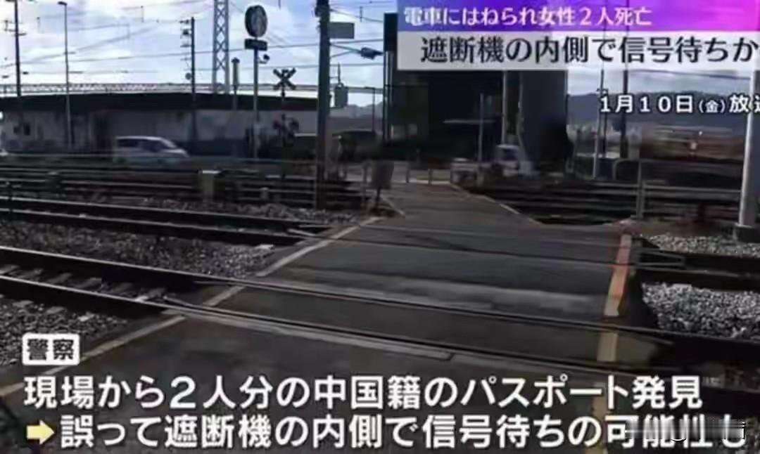 刚考完研的24岁姑娘，头一回出国旅游就出意外，这样的悲剧谁受得了啊？今年1月初