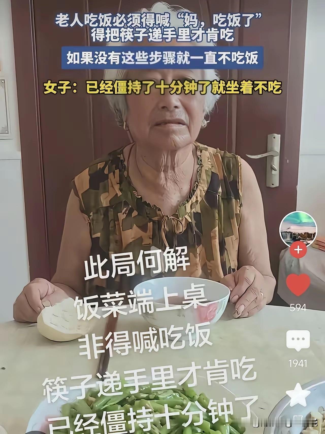 不懂就问，这局怎么破？