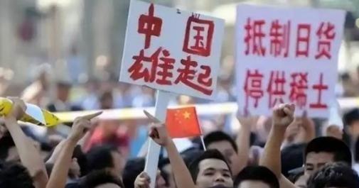 这次中日冲突让日本发现了一件十分“不对劲”的事，为什么自己国家在抵制“中国产品”