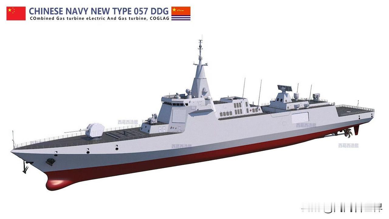 新年伊始，中国海军装备发展再传新动向。近日网络图像显示，一款全新的大口径舰炮已在