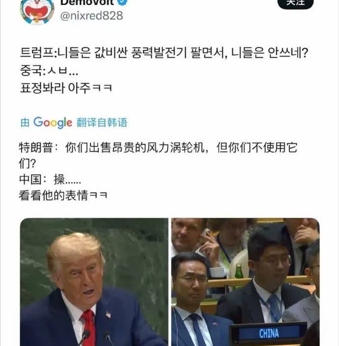 爽：这老家伙知道他在说啥吗😖？难怪爽哥眼神里满是怜悯的，这表情一看