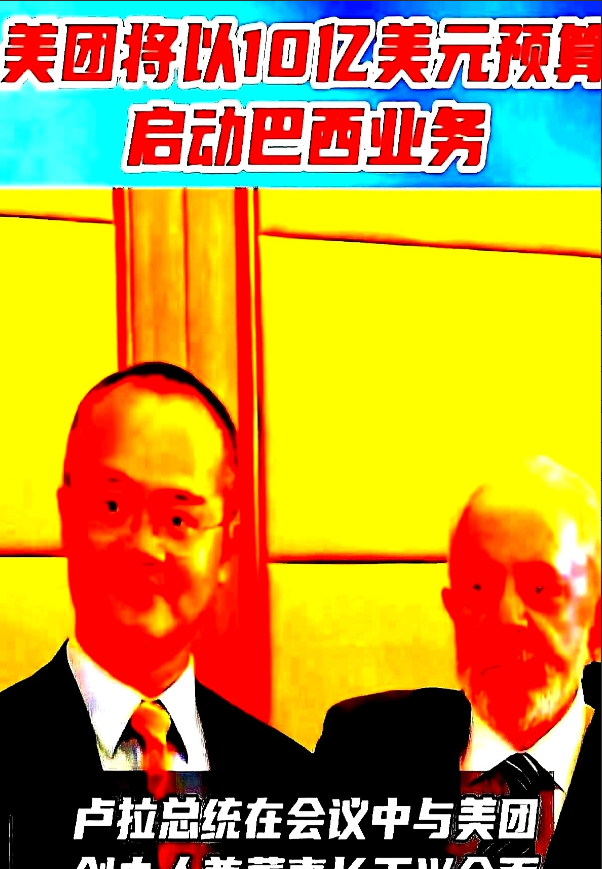 万万没想到！我本以为