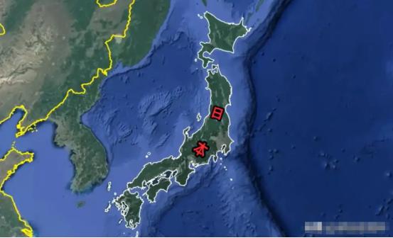 大家有没有想过，日本凭啥总一副“谁都不怕”的样子？大家有没有想过，日本凭啥总一副