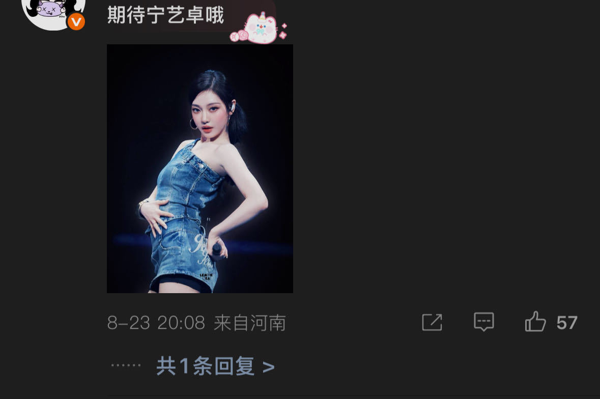 宁宁是骨盆前倾吧​​​
