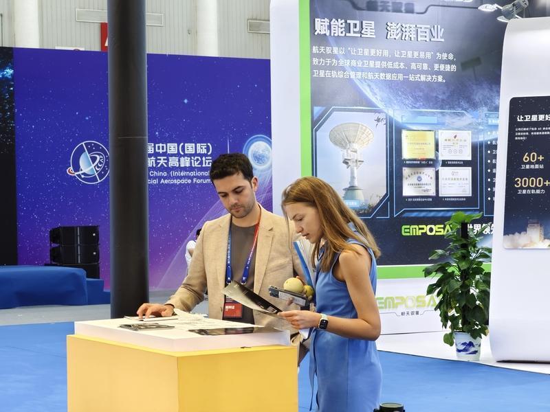 2026年商业航天经历了脑机接口卡位，可控核聚变卡位，AI智能体卡位，最后