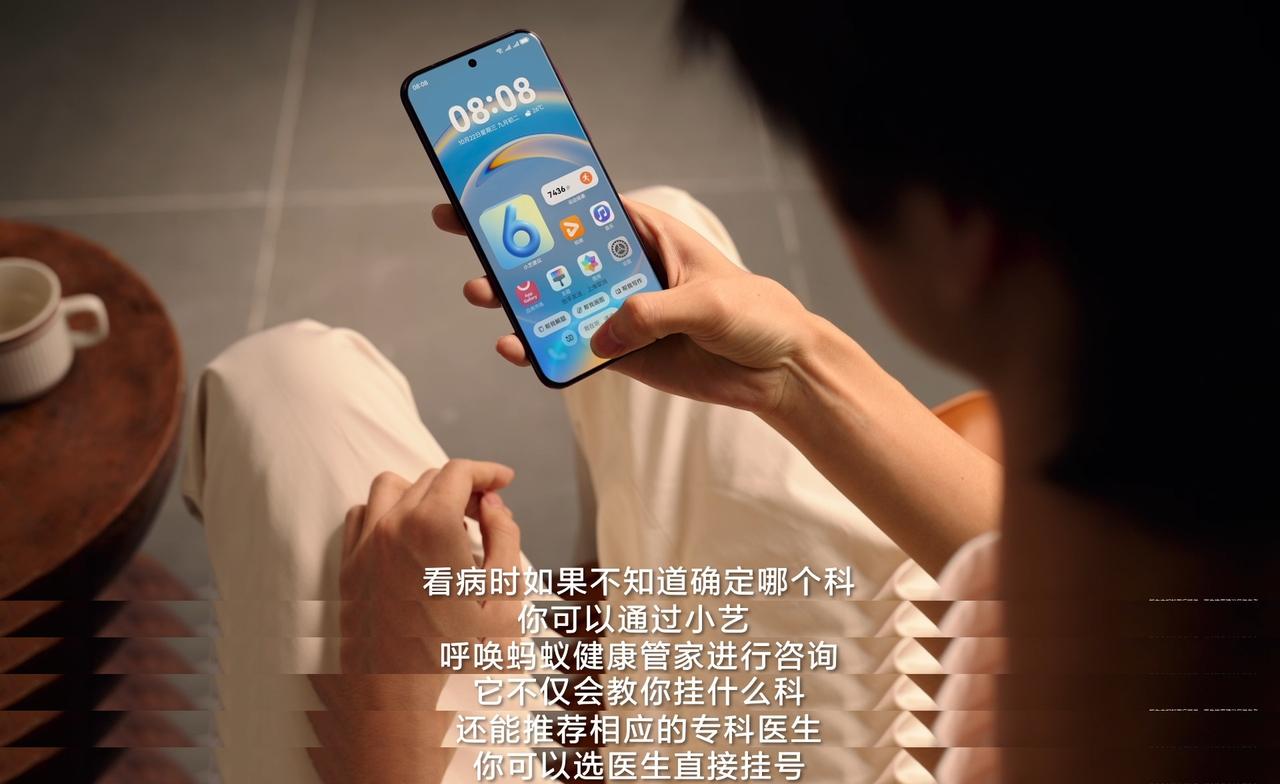 今天刚发布的HarmonyOS6，算是把智能体验从“能实现功能”往“懂你所需”