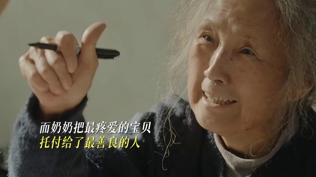 秋雪漫冬：你是我唯一的牵挂，最后的港湾