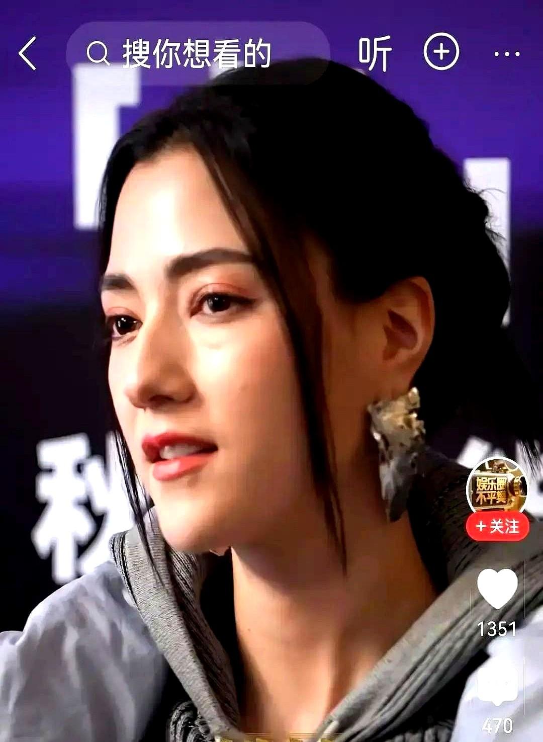 换我我也删，娜然这波操作不亏。就三张糊图，娜然跟霍启山吃个饭，热搜直接冲到前