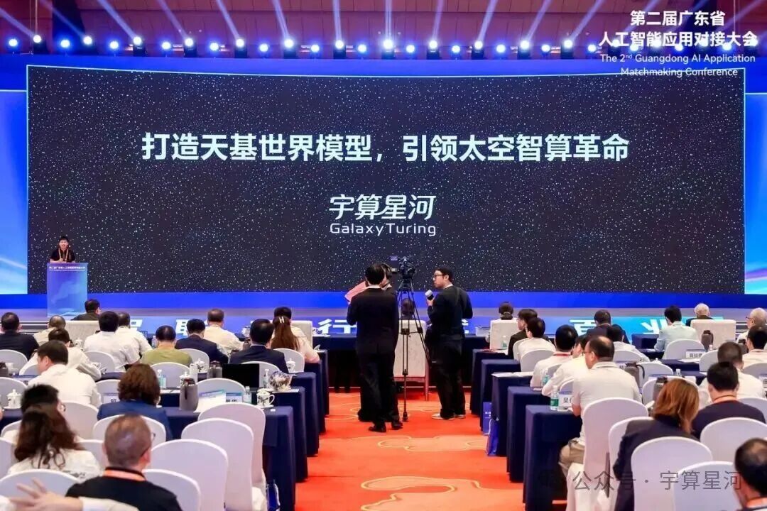 广州航天新秀, 刚发了两颗卫星上天
