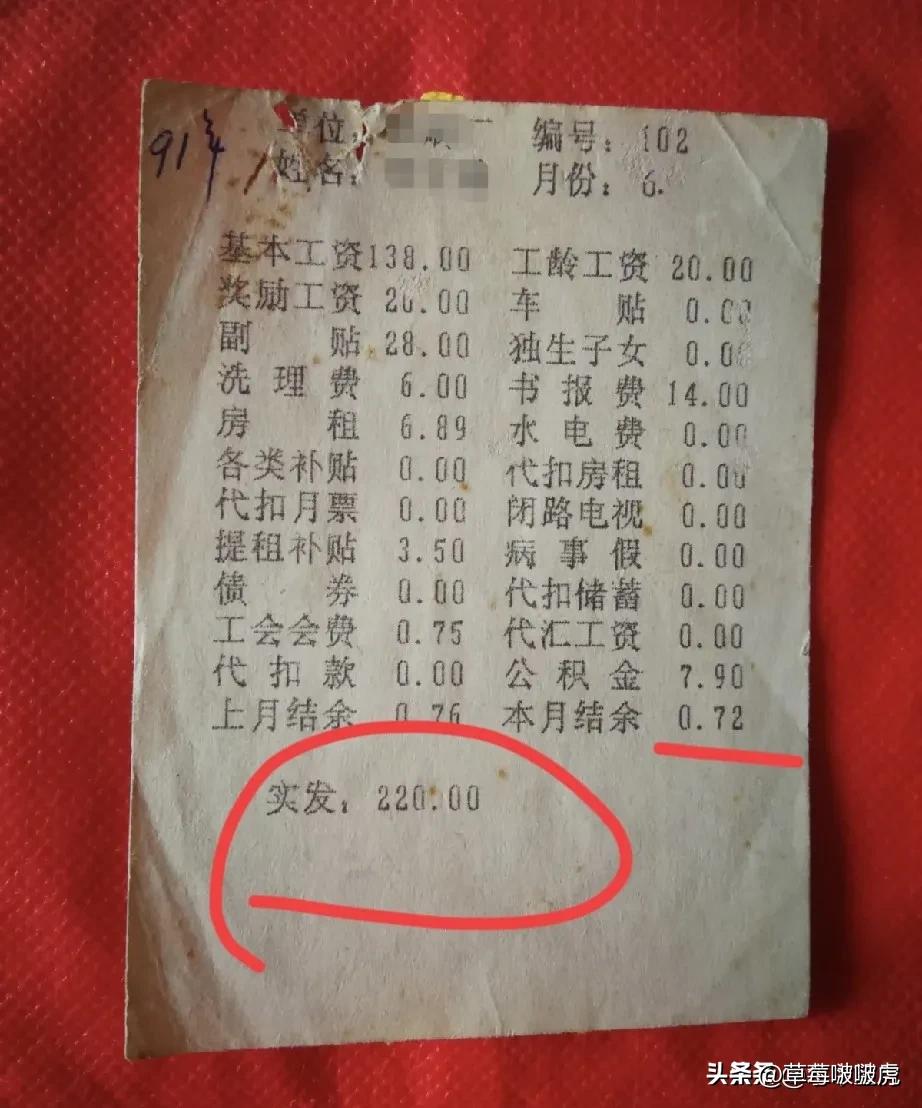 原来35年的时间，也是一瞬即逝！