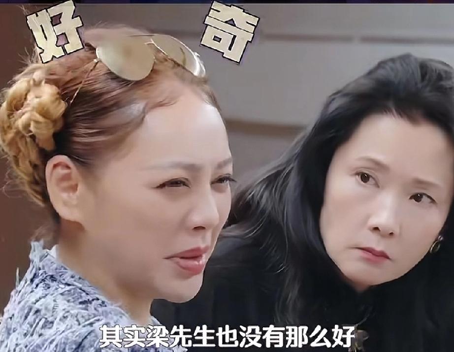 细水长流的爱情太甜。宁静问就刘嘉玲:“你会不会有一刻半刻的觉得，梁先生也没有这