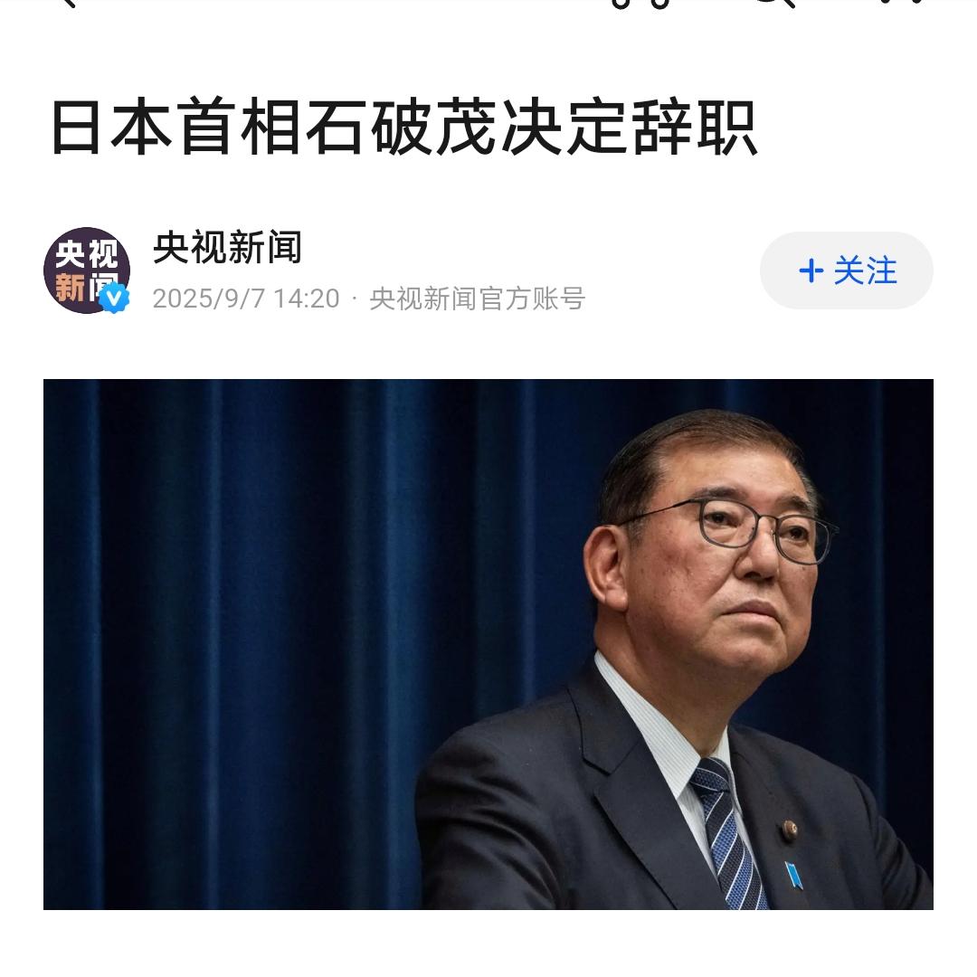 亚洲的日韩是两个很奇葩的国家。在亚洲，最能赚钱的两个国家，偏偏最不会“玩政治