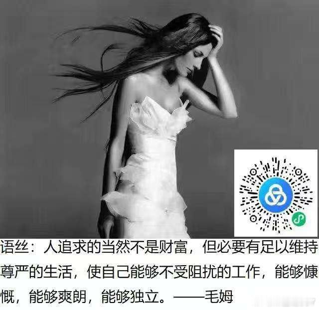 哲学问题是有历史的。每一个伟大的思想，都是在回答它那个时代的问题。--布思