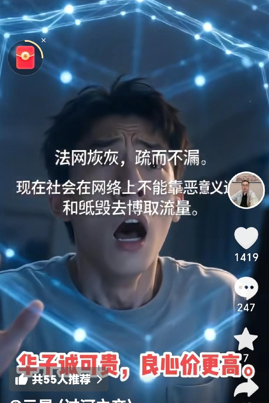 柴桑大姐直播讲述：许妈衣服的事情！大姐说：那年是中央那个军那什么委号召的，我