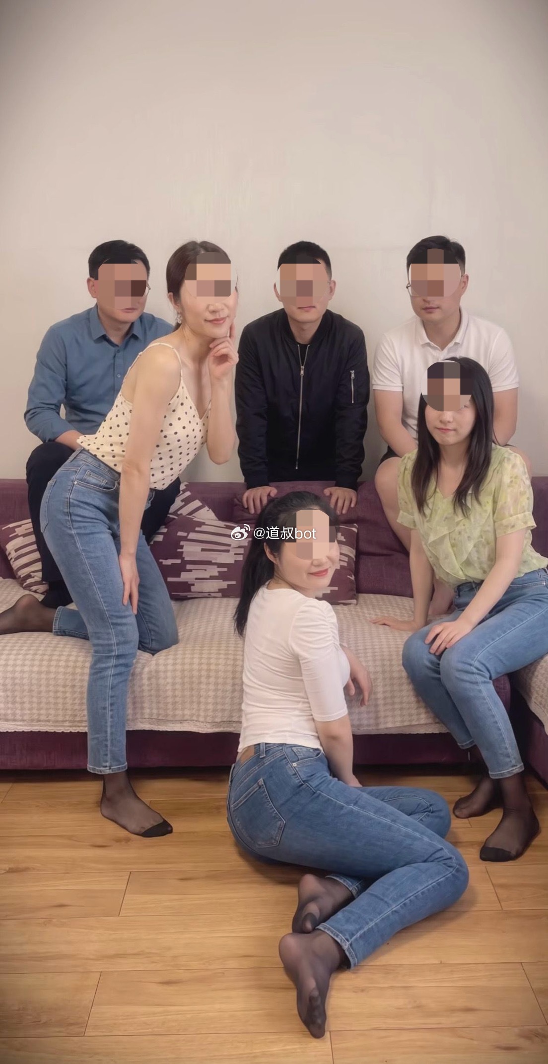 看图猜猜猜第三十五期，男女交友的天花板……