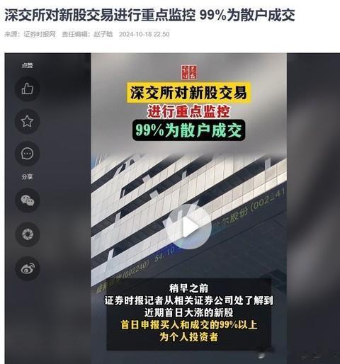 【琅河财经】看了眼新闻，雷军在宇树的投资上已经浮盈百亿左右，梁文锋私募10亿左右